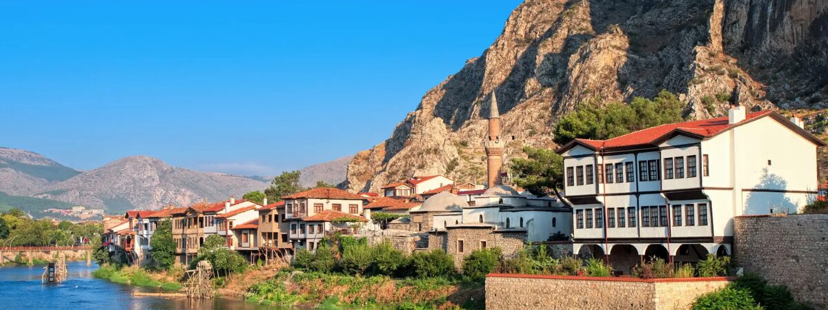 Turkish Airlines Amasya Office in Turkey