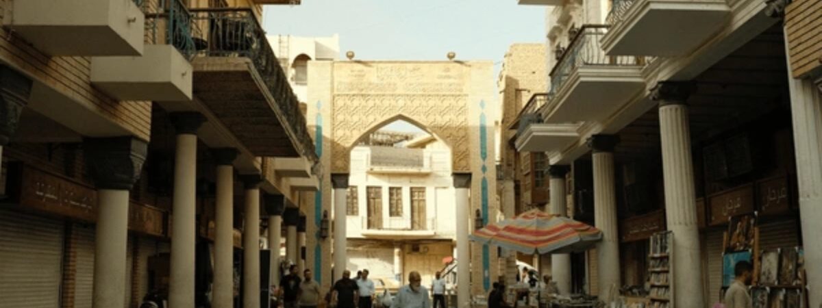 Emirates Airlines Basra Office in Iraq