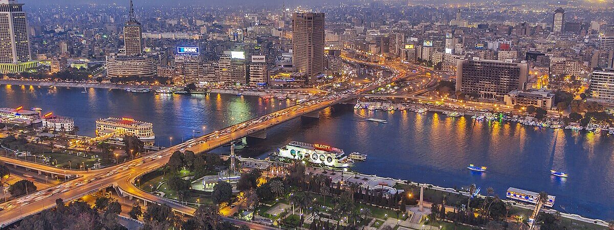 Ethiopian Airlines Cairo Office in Egypt