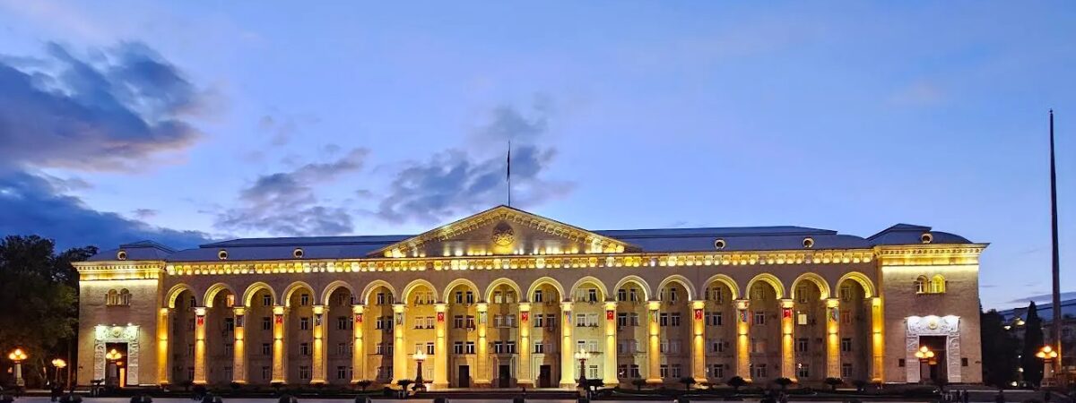 Turkish Airlines Ganja Office in Azerbaijan
