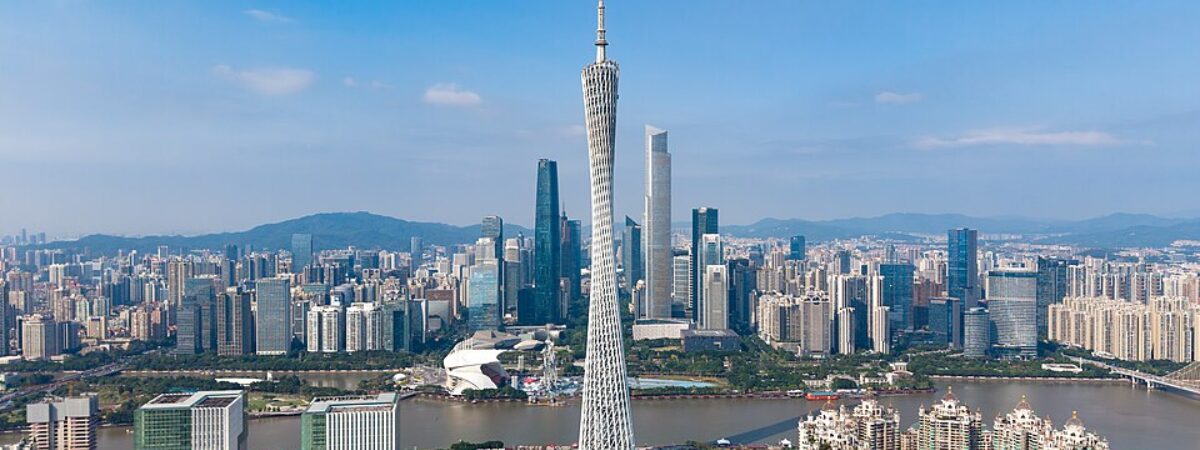 Ethiopian Airlines Guangzhou Office in China