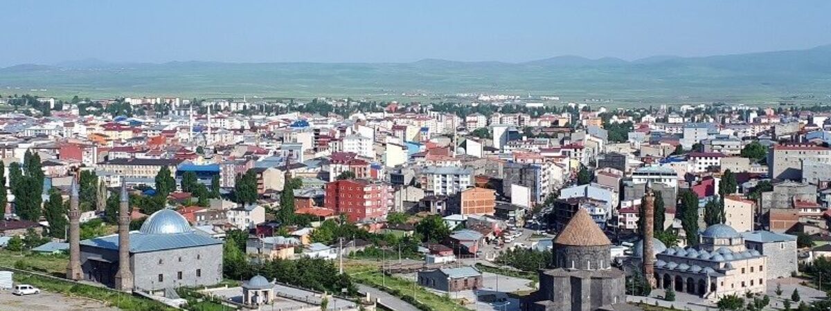 Turkish Airlines Kars Office in Turkey