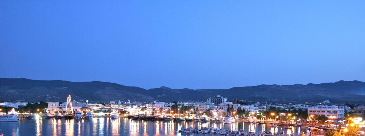 British Airways Kos Office in Greece