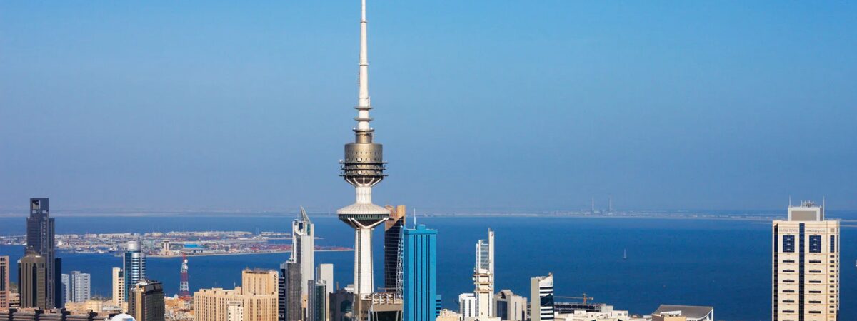 Turkish Airlines Kuwait Office