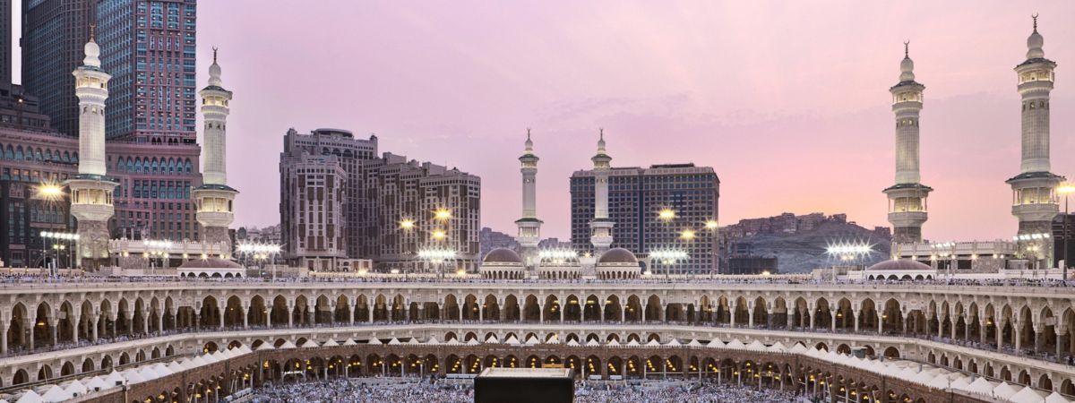 Biman Bangladesh Airlines Makkah Office in Saudi Arabia