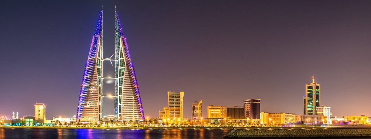 Turkish Airlines Manama Office in Bahrain