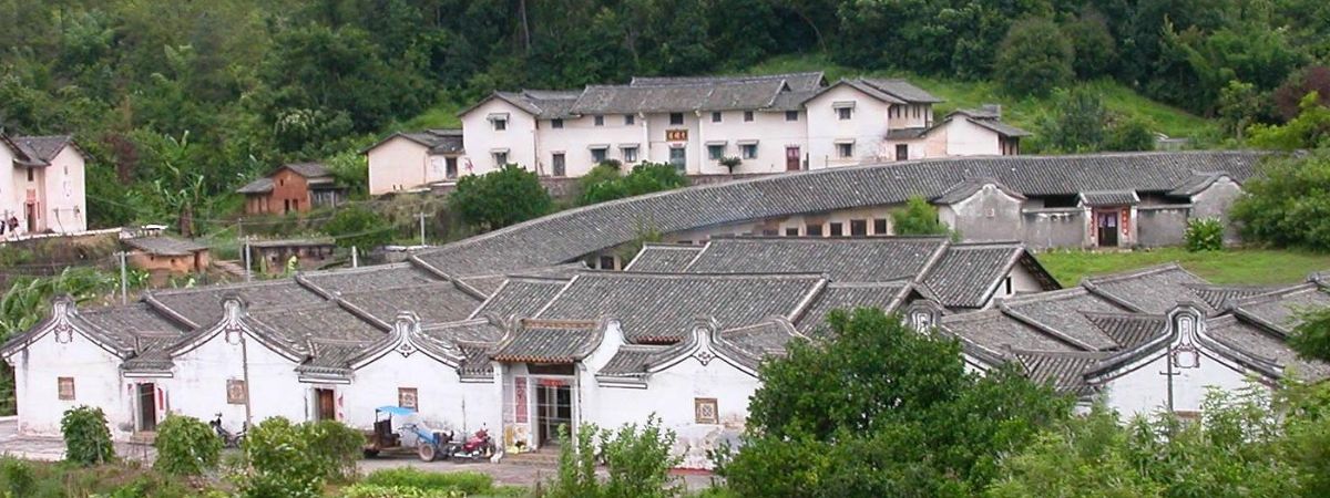 China Eastern Airlines Mei County Office in China