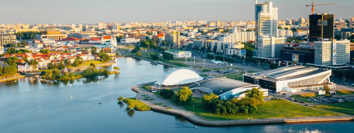 Turkish Airlines Minsk Office in Belarus
