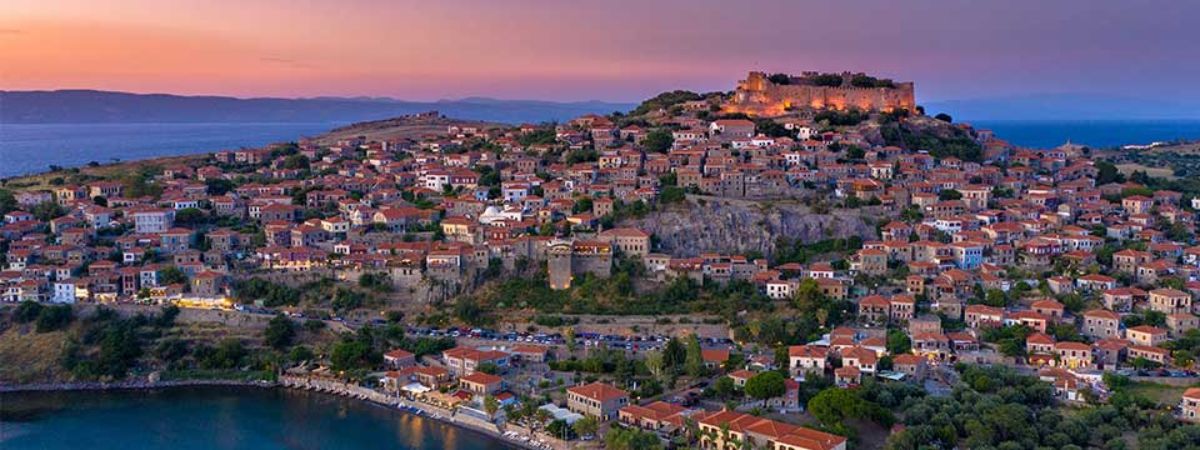 Aegean Airlines Mitilini Office in Greece