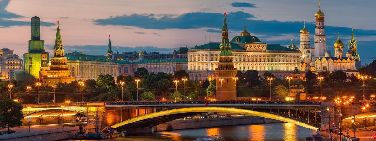 Aeroflot Moscow Office in Russia