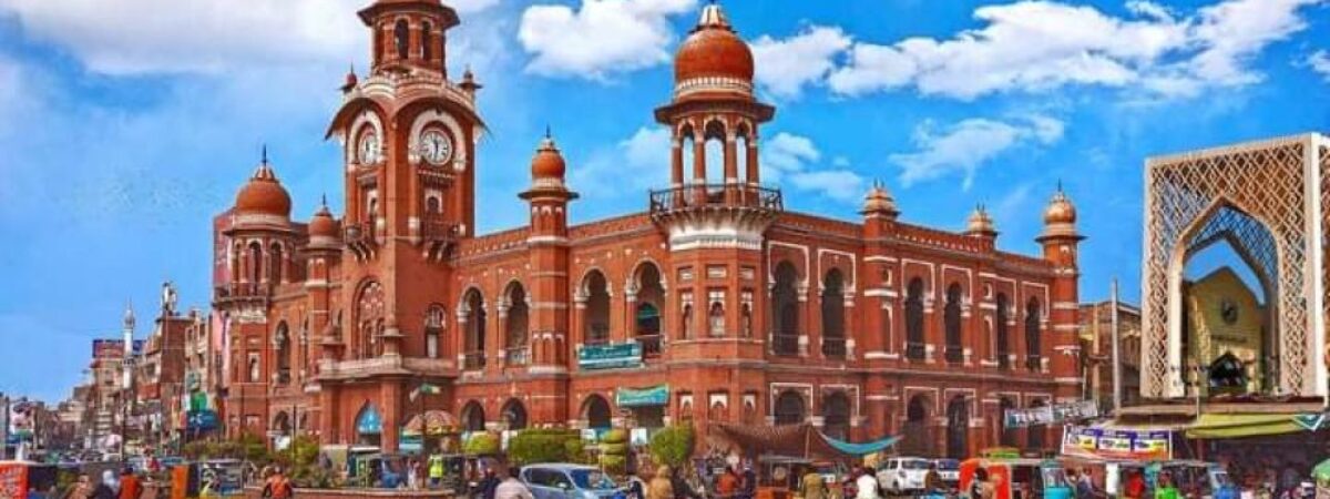 Qatar Airways Multan Office in Pakistan