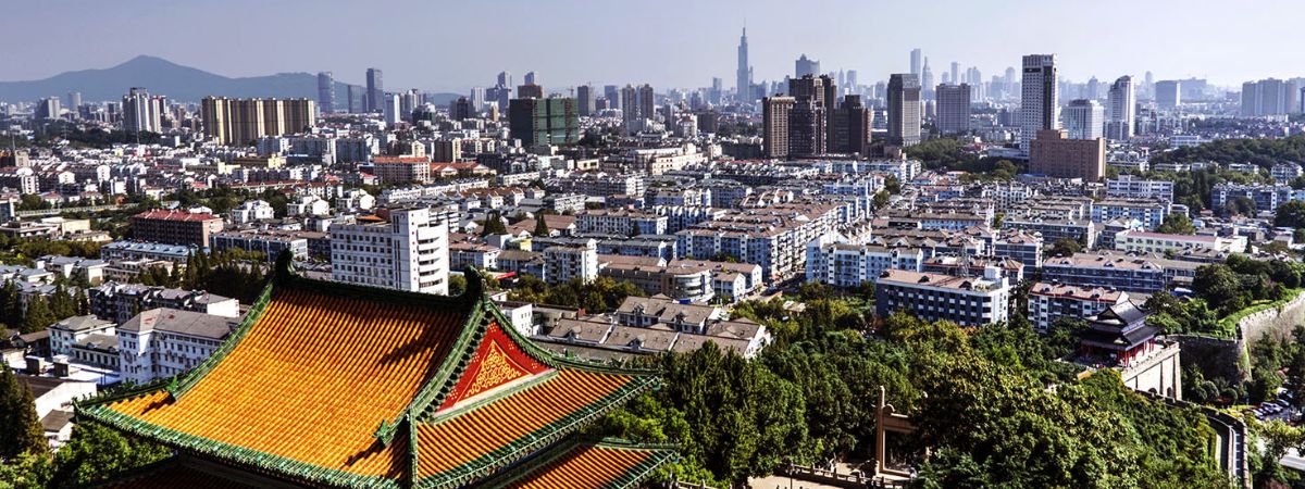 Ethiopian Airlines Nanjing Office in China