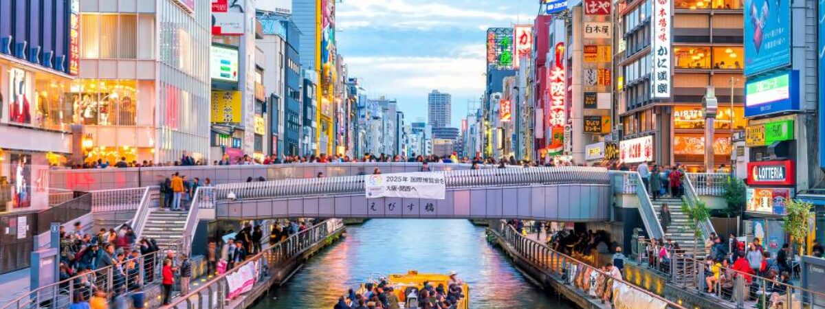 All Nippon Airways Osaka Office in Japan