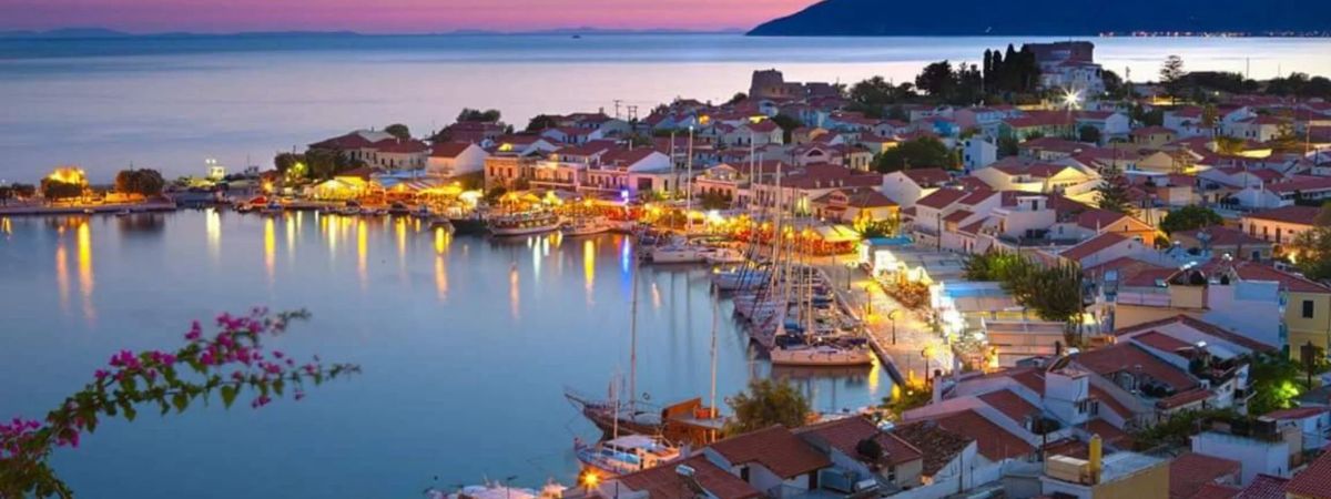 Aegean Airlines Samos Office in Greece