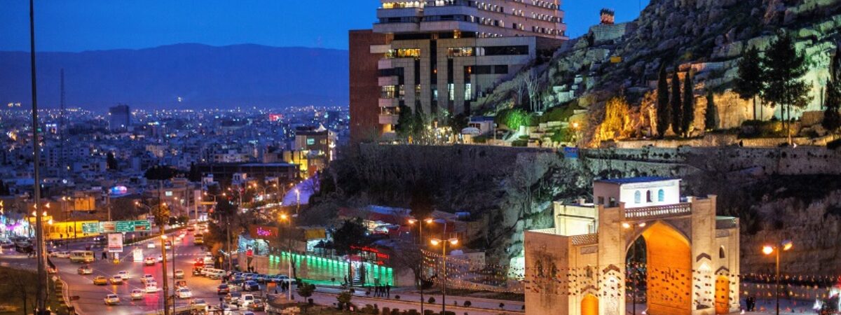 Turkish Airlines Shiraz Office in Iran