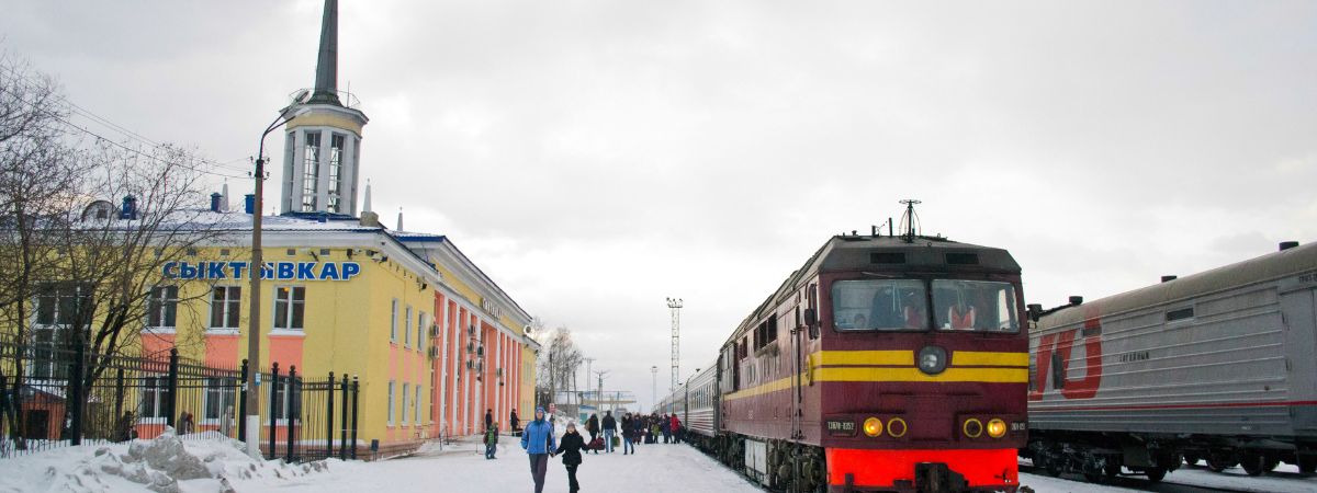 Aeroflot Syktyvkar Office in Russia