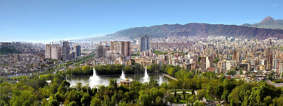 Turkish Airlines Tabriz Office in Iran