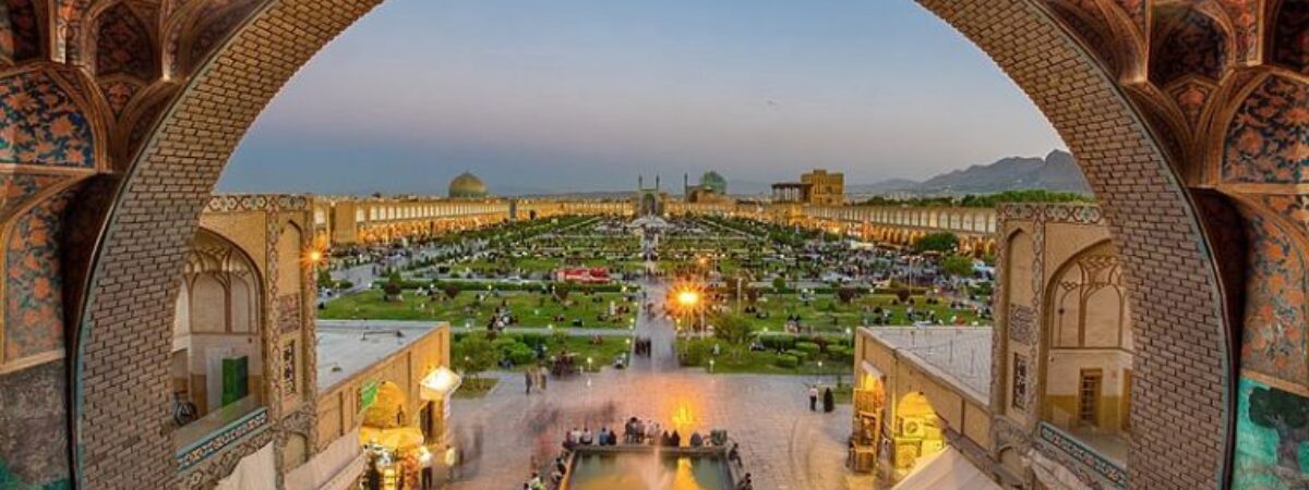 Qatar Airways Isfahan Office in Iran