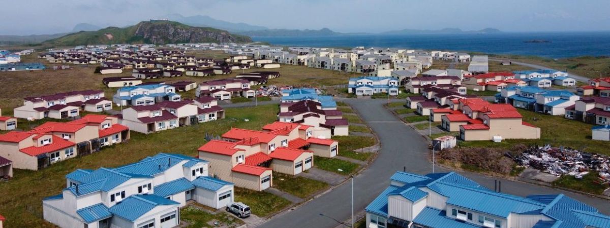 Alaska Airlines Adak Office in Alaska