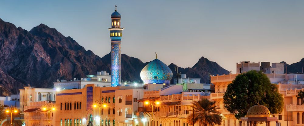 Air Arabia Salalah Office in Oman