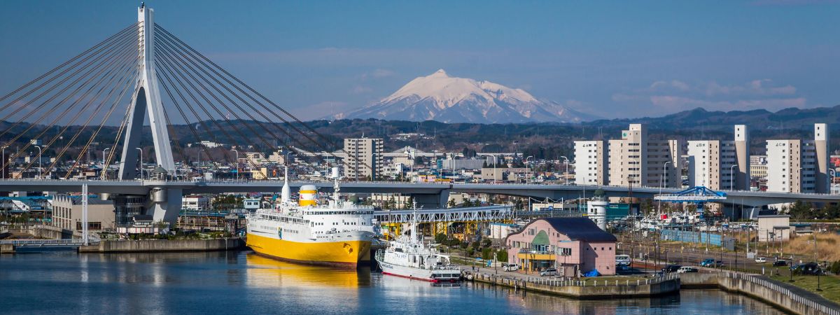 Japan Airlines Aomori Office in Japan