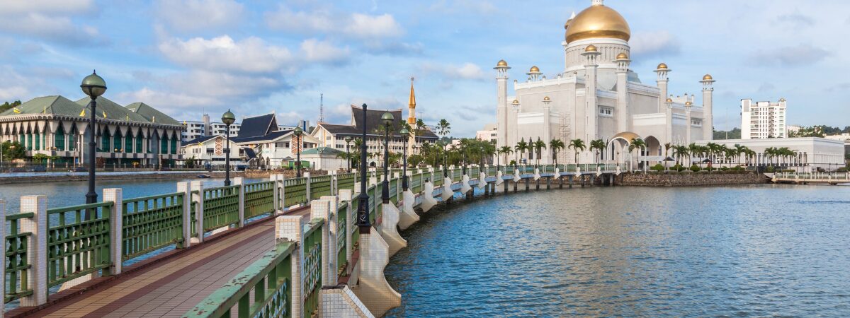 Singapore Airlines Bandar Seri Begawan Office in Brunei