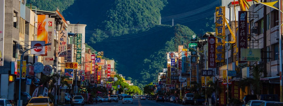 Hong Kong Express Hualien Office in Taiwan