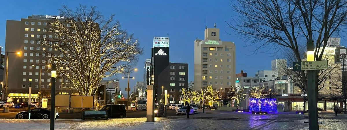 Aero K Airlines Obihiro Office in Japan