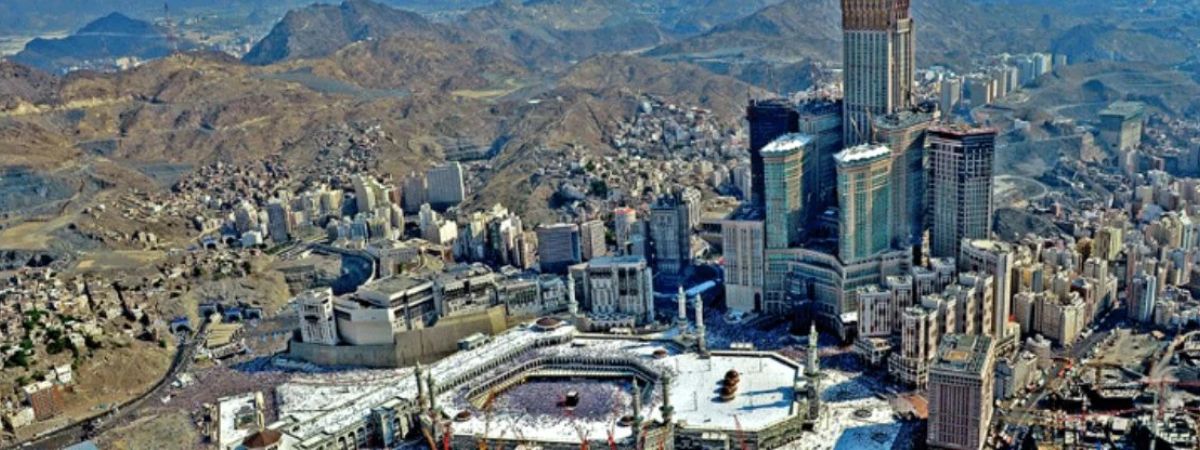 Qatar Airways Taif Office in Saudi Arabia