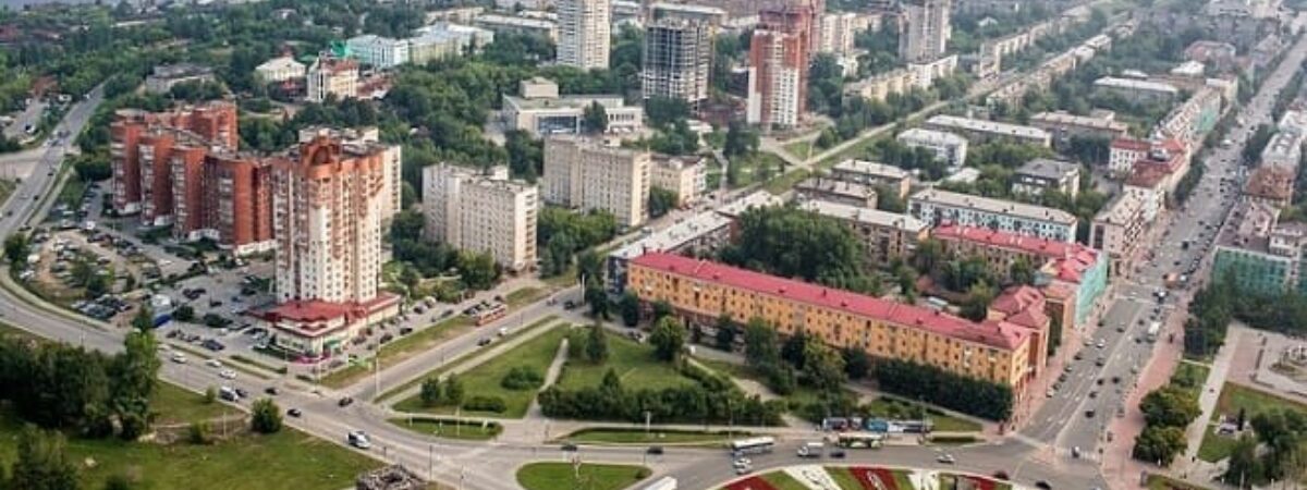 Aeroflot Abakan Office in Russia