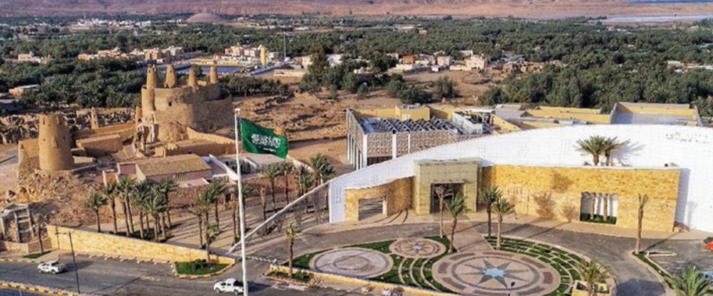 Air Arabia Al Jowf Office in Saudi Arabia