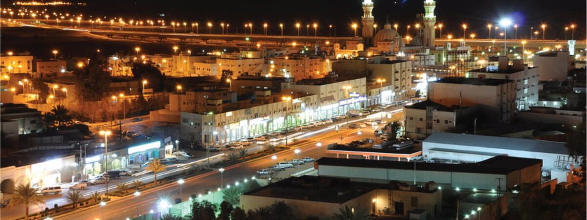 Saudia Airlines Arar Office in Saudi Arabia