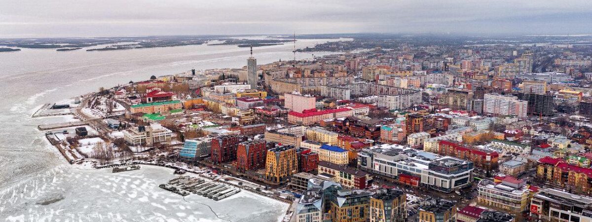 Aeroflot Arkhangelsk Office in Russia