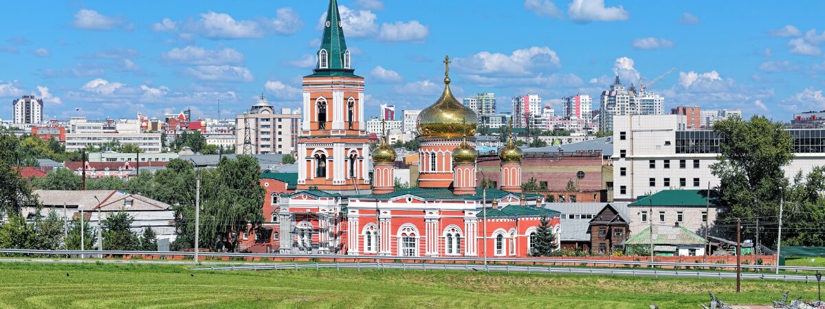 Aeroflot Barnaul Office in Russia