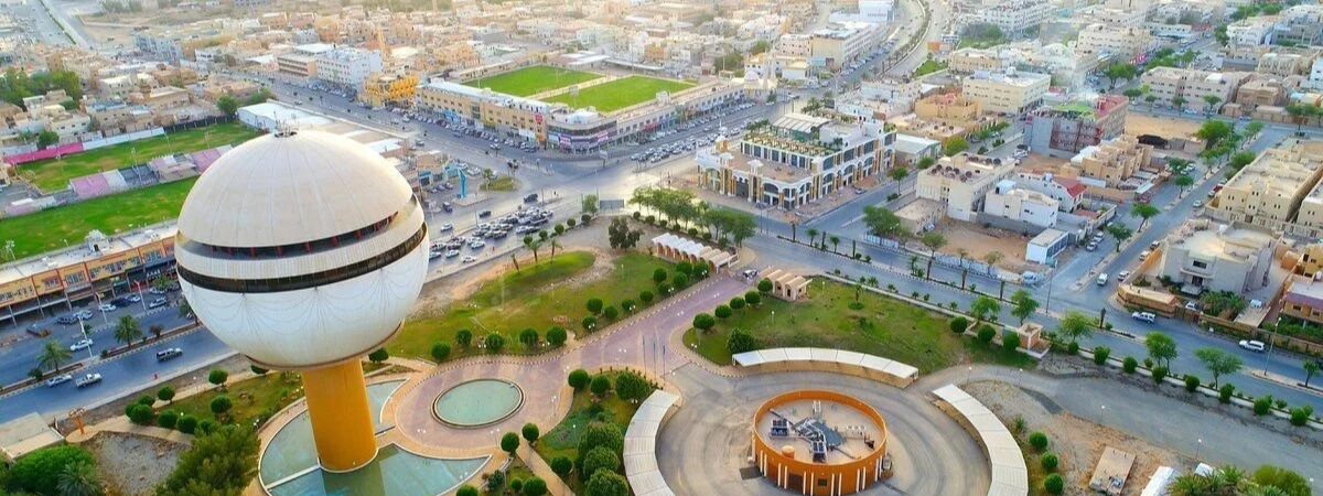 Saudia Airlines Buraidah Office in Saudi Arabia
