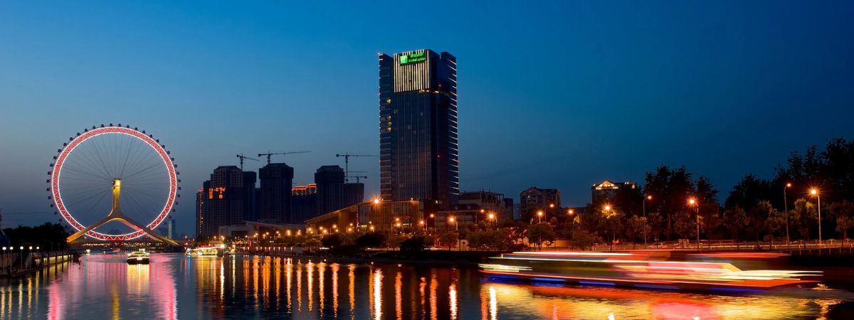 EVA Air Tianjin Office in China