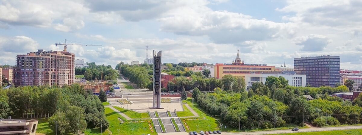 Aeroflot Izhevsk Office in Russia