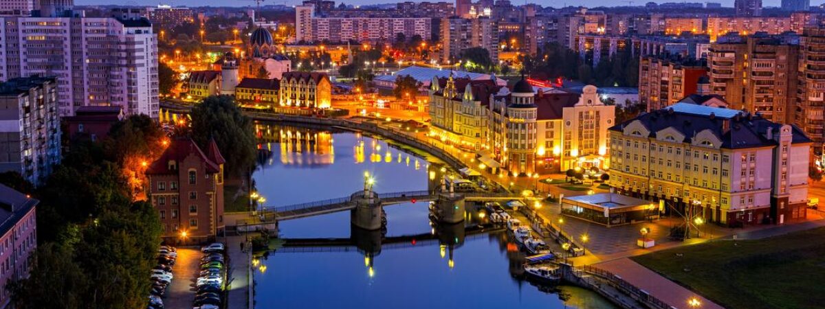 Aeroflot Kaliningrad Office in Russia