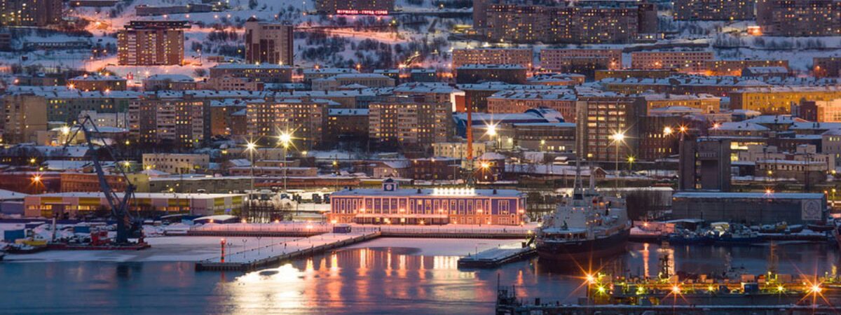 Aeroflot Murmansk Office in Russia