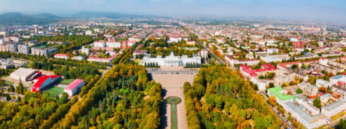 Aeroflot Nalchik Office in Russia