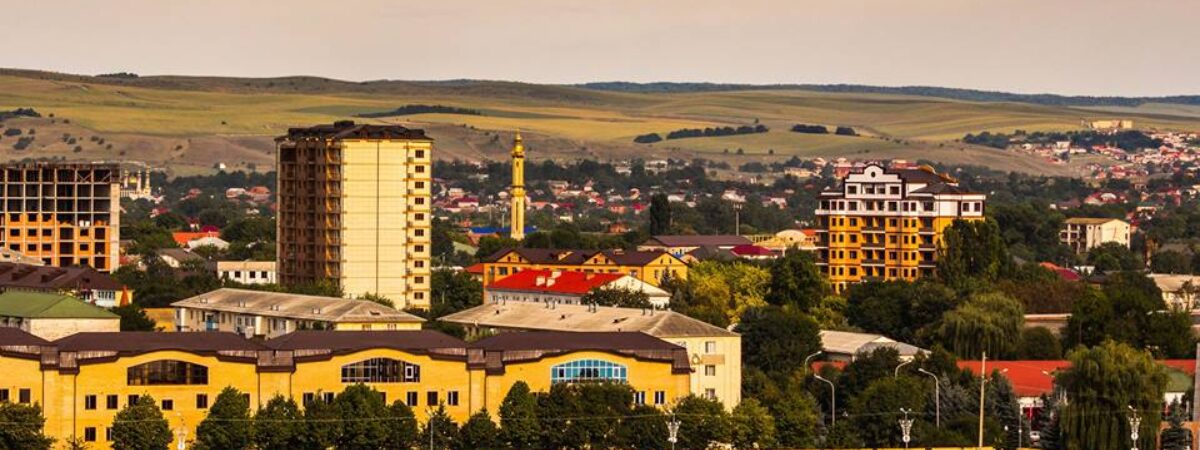 Aeroflot Nazran Office in Russia