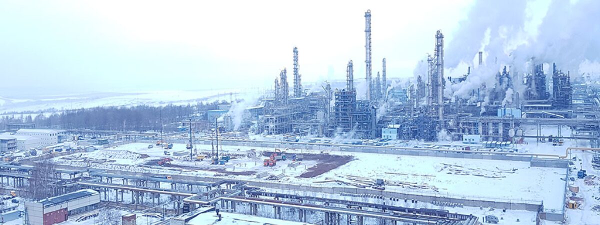 Aeroflot Nizhnekamsk Office in Russia