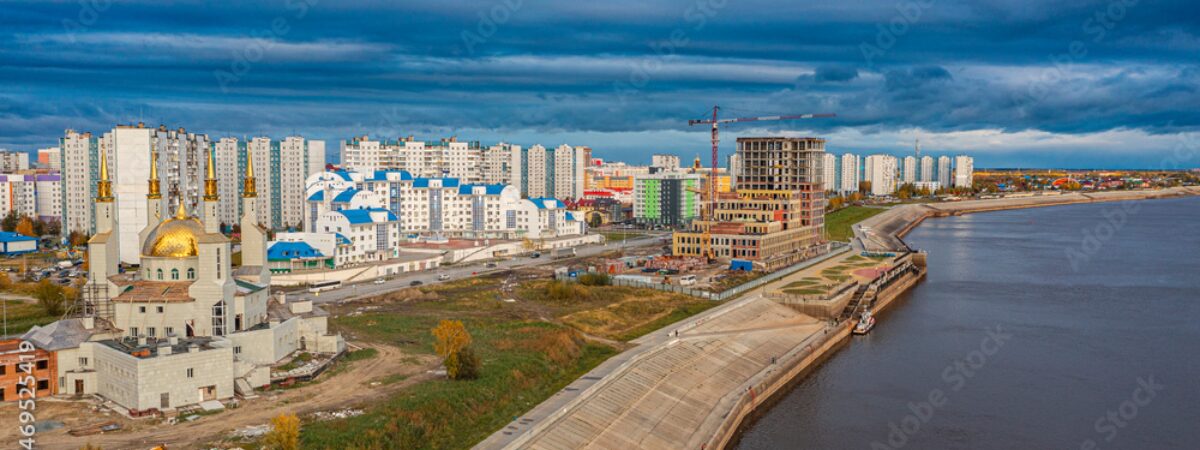 Aeroflot Nizhnevartovsk Office in Russia