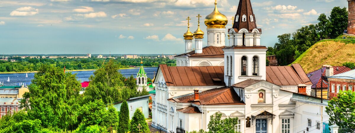 Aeroflot Nizhny Novgorod Office in Russia