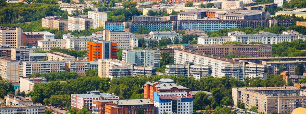Aeroflot Novokuznetsk Office in Russia