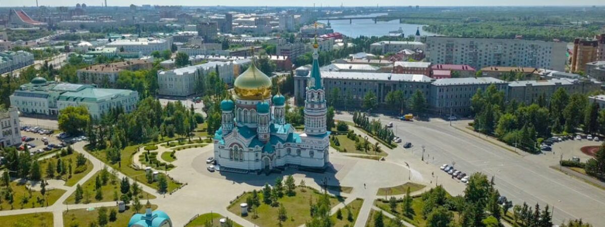 Aeroflot Omsk Office in Russia