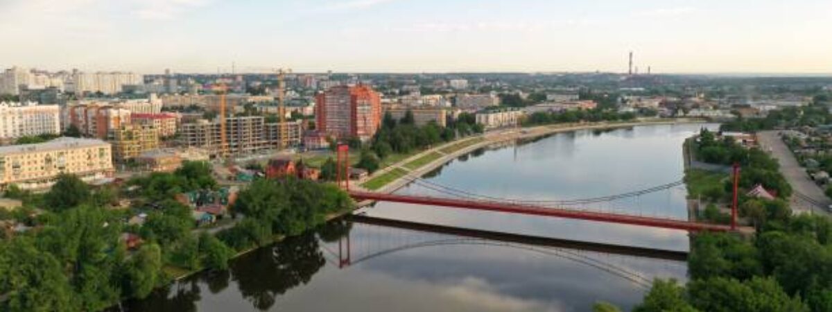 Aeroflot Penza Office in Russia