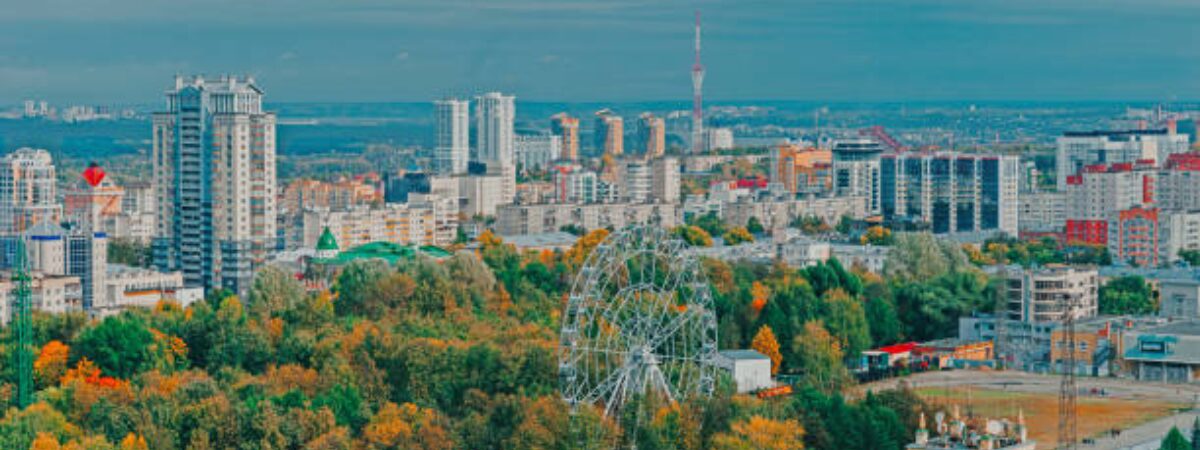 Aeroflot Perm Office in Russia