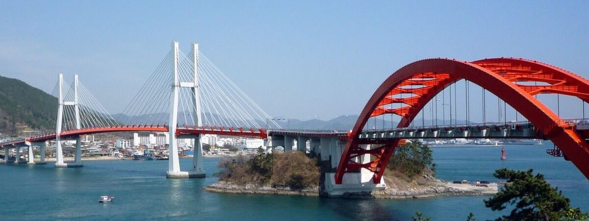 Korean Air Sacheon Office in South Korea