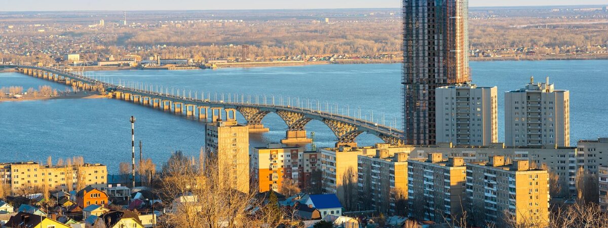 Aeroflot Saratov Office in Russia
